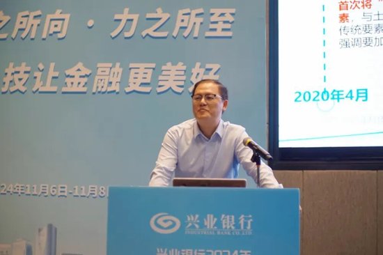  兴业银行加速干部交流，总行分行双向流动明显。 股票财经 兴业银行加速干部交流，总行分行双向流动明显。 股票财经