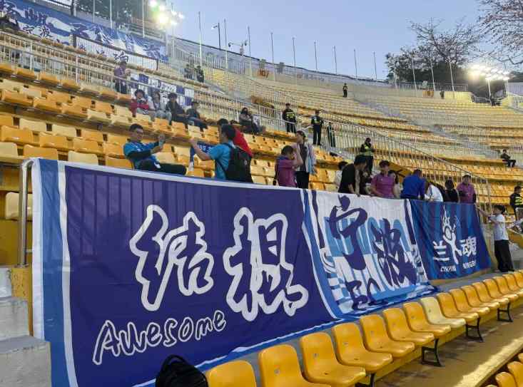  中甲新周期：地域化运营与城市足球生态的重构逻辑 体育新闻