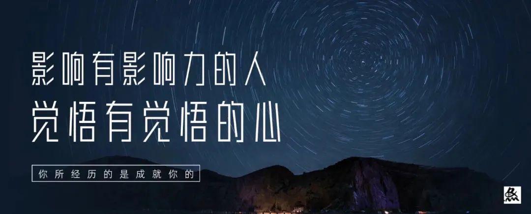 迷茫与突围：从职业规划焦虑到实现人生逆袭