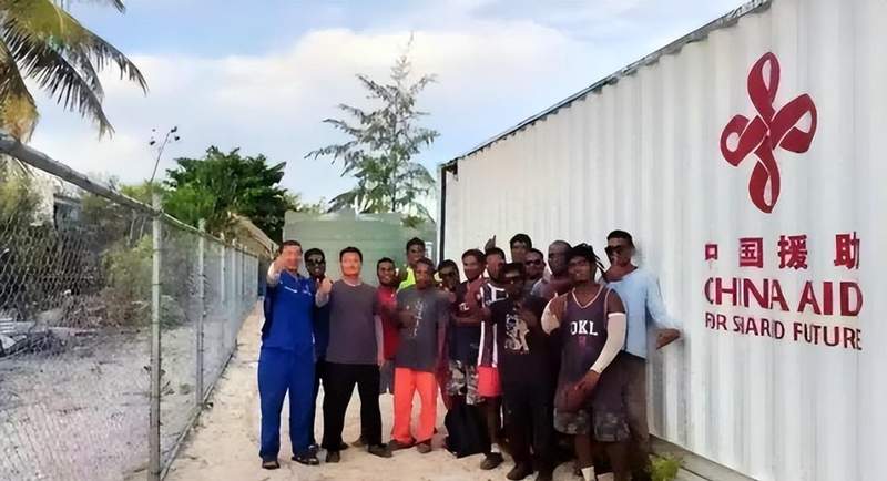  技术视角：基里巴斯外交变局与大国博弈的深层逻辑 新闻