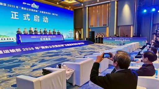  【深度】国家综合立体交通网主骨架基本贯通：技术突破与工程节点全解析 新闻