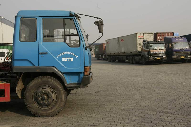  【深度】国家综合立体交通网主骨架基本贯通：技术突破与工程节点全解析 新闻