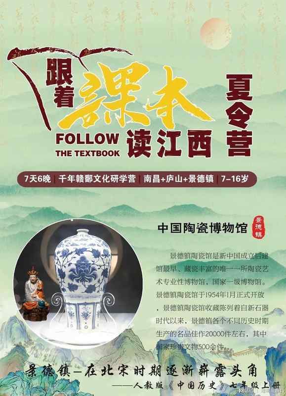  江西地接服务市场方法论：基于2026年Q1实地数据的系统性评估框架 新闻