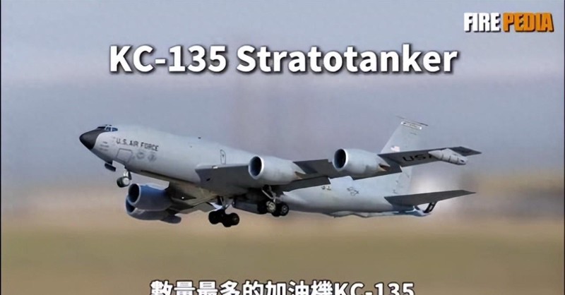  【深度解析】空中加油体系：美军远程打击能力的"阿喀琉斯之踵" 新闻