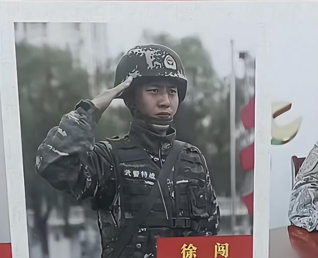  那个想当兵的少年，永远留在了他最想守护的春天 新闻